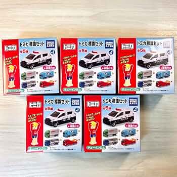 【新品未開封】トミカ標識セット　第1弾、2弾、3弾　フルコンプセット Amazon | トミカ 標識セット 第1弾 全5種 フルコンプ セット